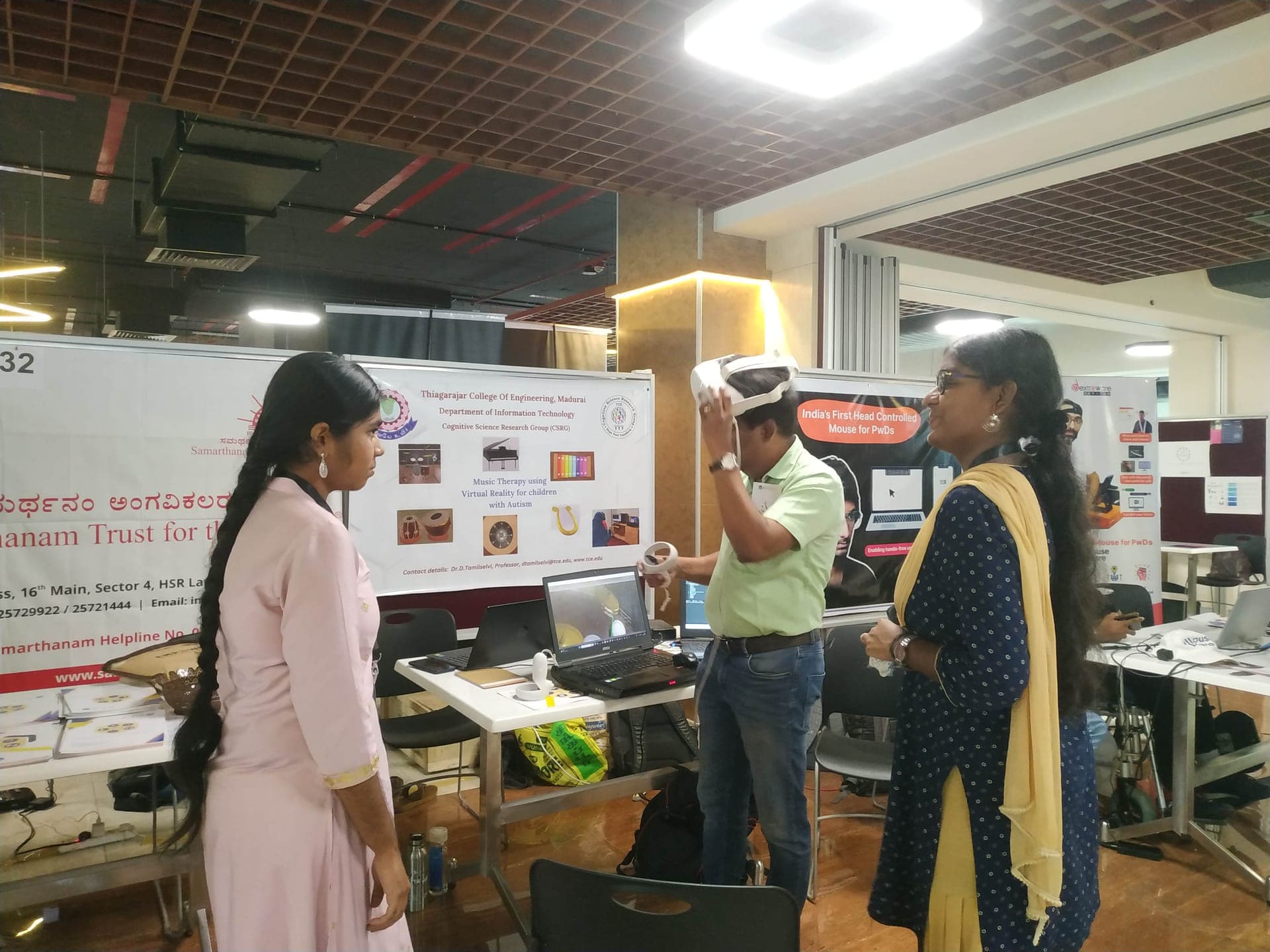 Music therapy session